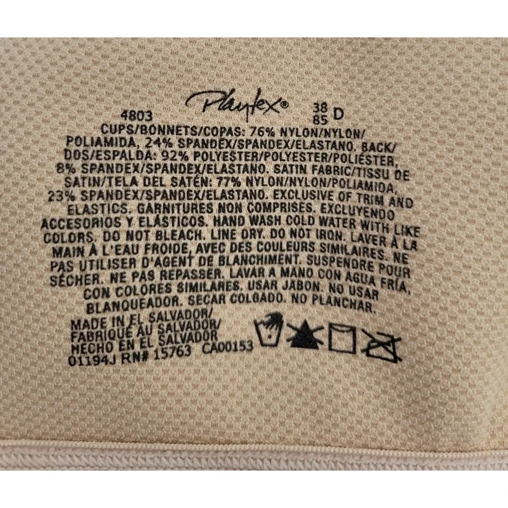 Playtex Bra 18 Hour Seamless Wirefree Full Coverage Beige Womens Lingerie‎ 38D